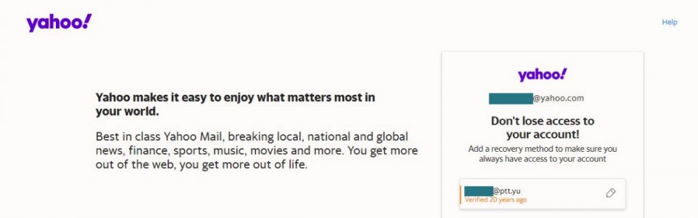 yahoomail.jpg