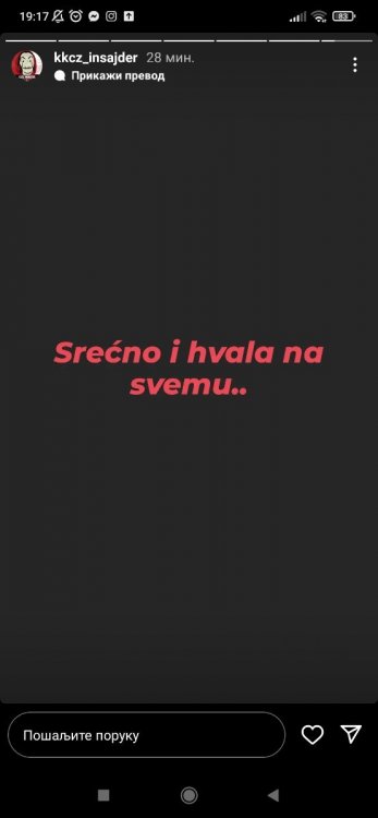 Сцреенсхот_2022-07-10-19-17-26-840_цом.инстаграм.андроид.јпг