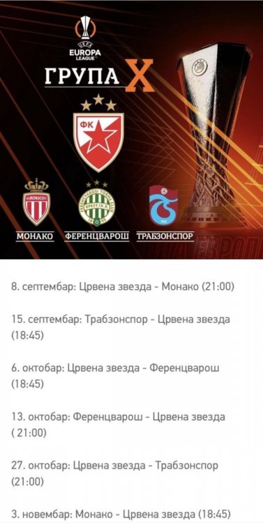 Screenshot_20220827-095857_Samsung Internet.jpg