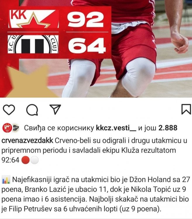 ИМГ_20220909_202029.јпг