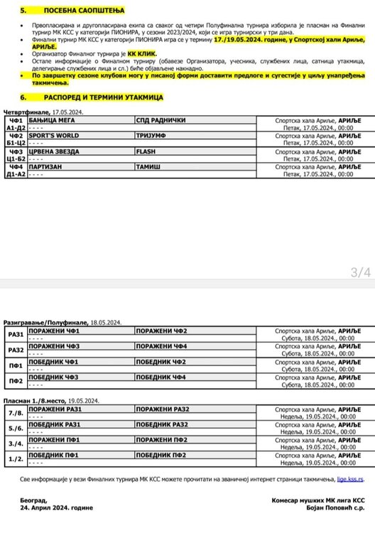 Screenshot_20240424-120149_Samsung Notes.jpg