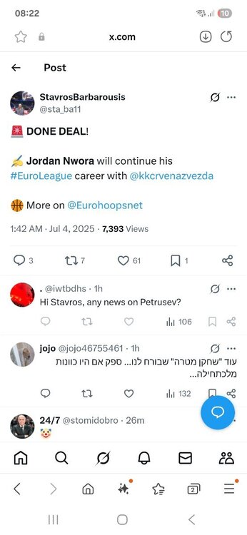 Screenshot_20250704_082216_Samsung Internet.jpg